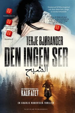 Den ingen ser