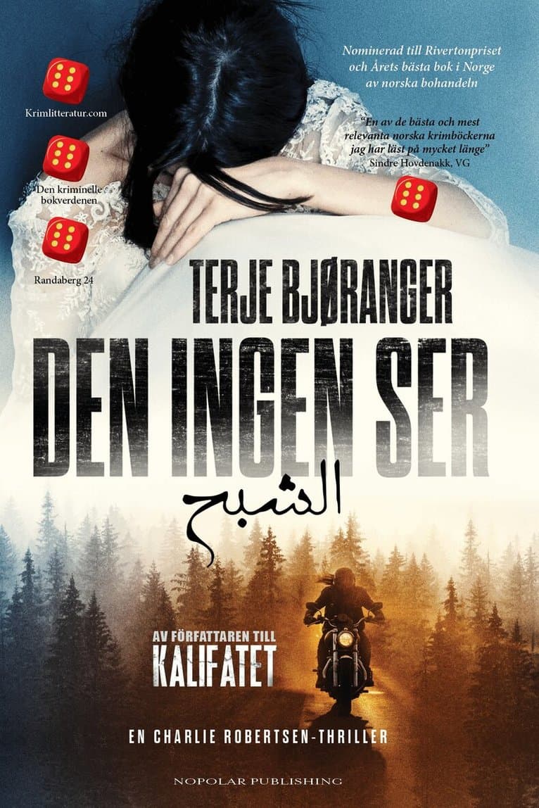Den ingen ser