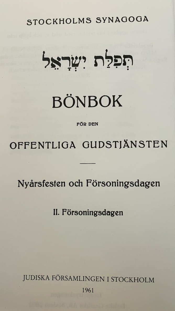 Bönbok för den offentliga gudstjänsten: nyårsfesten och försoningsdagen. 2, Försoningsdagen