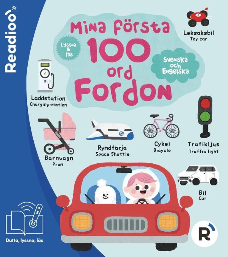 Mina första 100 ord : fordon (tvåspråkig)