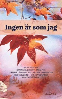 Ingen är som jag