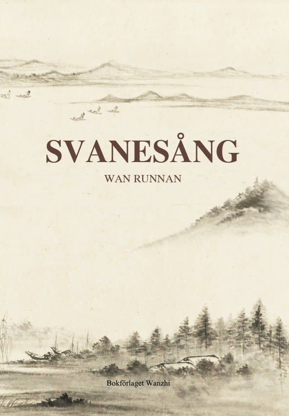 Svanesång