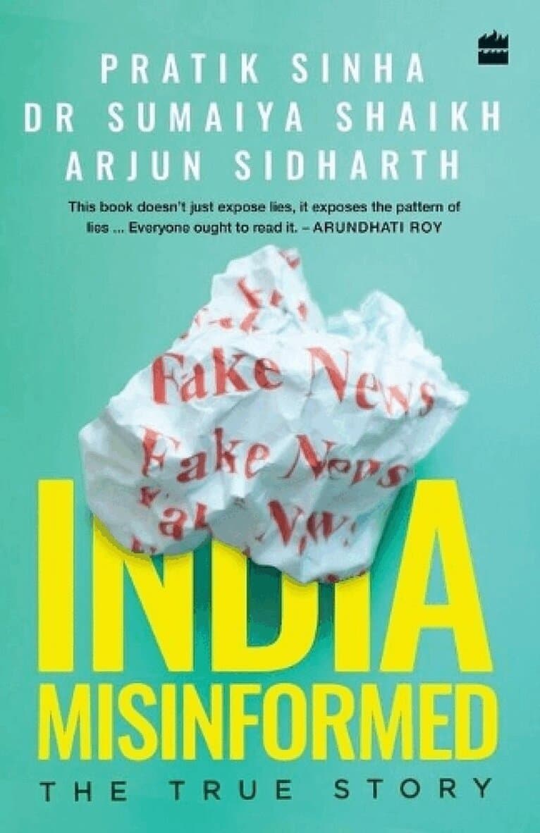 India Misinformed