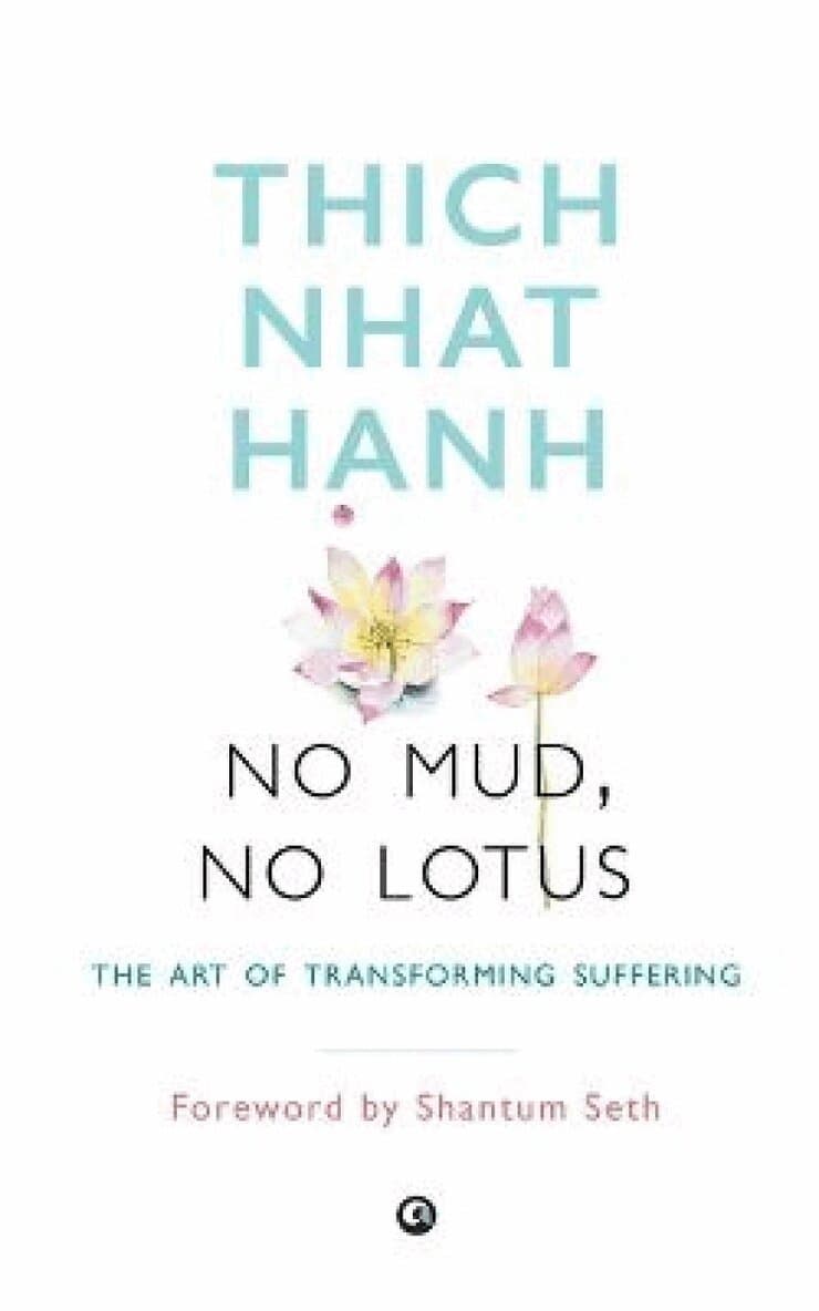 No Mud, No Lotus