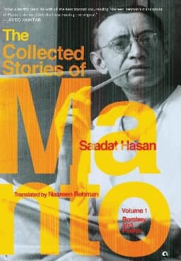 collected stories of Saadat Hasan Manto
