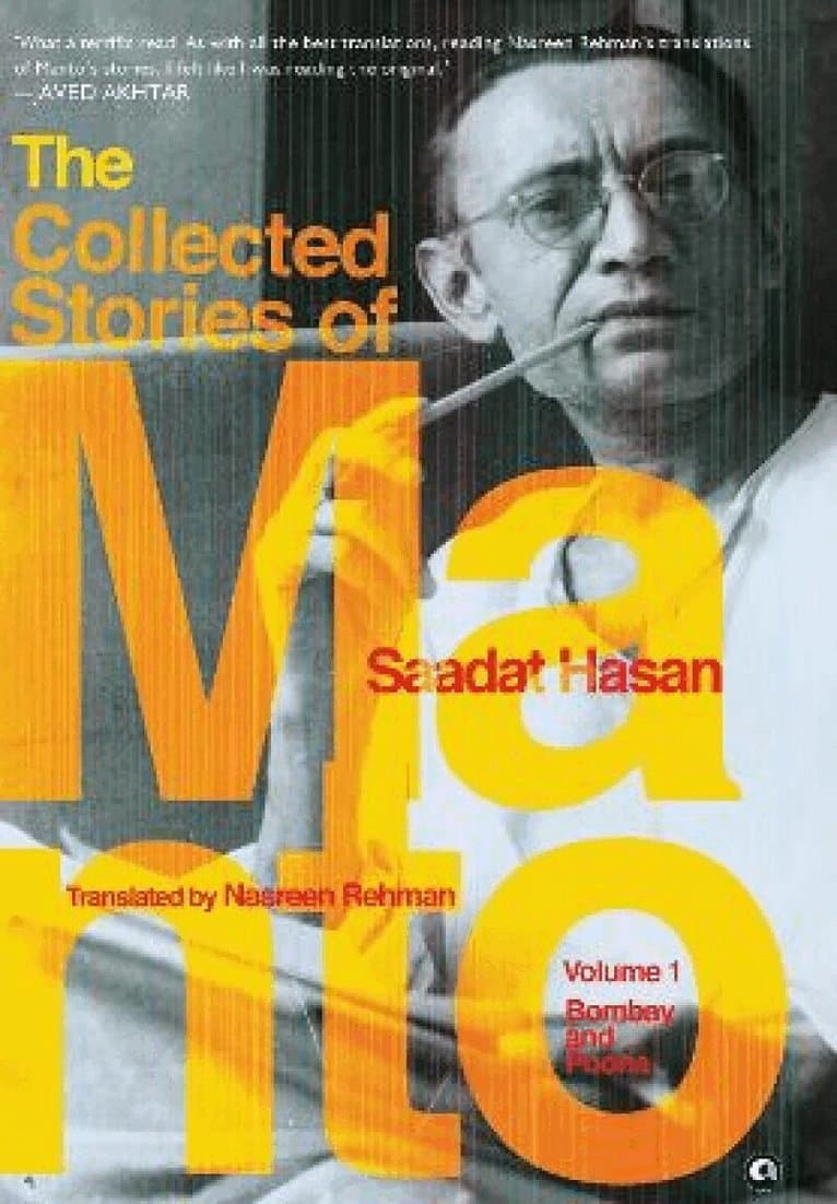 collected stories of Saadat Hasan Manto
