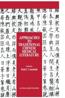 Dictionary of the Ben cao gang mu, Volume 1