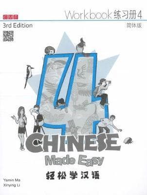 Chinese Made Easy 3rd Ed (Simplified) Workbook 4
