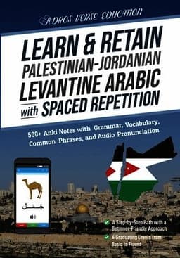 Learn & Retain Palestinian-Jordanian Levantine Arabic with Spaced Repetition