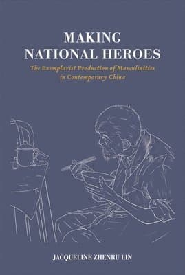 Making National Heroes