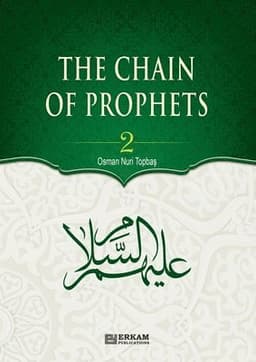 Chain of Prophets (as) - Vol.2 [Students book] - Islamic Studies Textbook