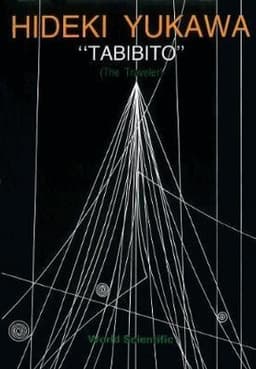 Tabibito (The Traveller)