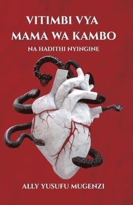 Vitimbi vya Mama wa Kambo