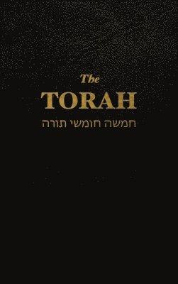 Torah