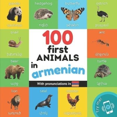 100 first animals in armenian