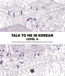 Talk to Me in Korean Level 4