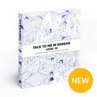 Talk To Me In Korean - Level 10