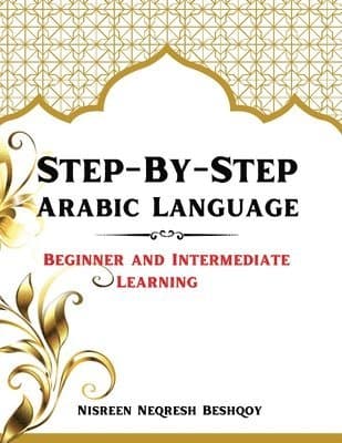 Step-By-Step Arabic Language
