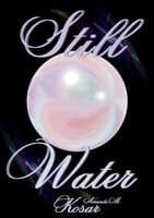 Still Water