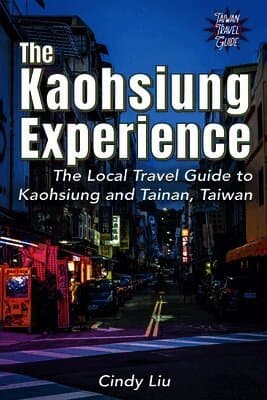 Kaohsiung Experience