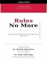 Rules No More
