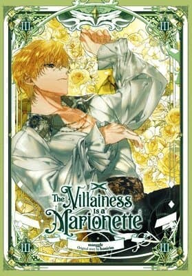 The Villainess Is a Marionette, Vol. 3