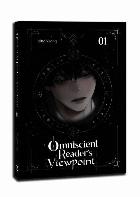 Omniscient Reader's Viewpoint (novel), Vol. 1
