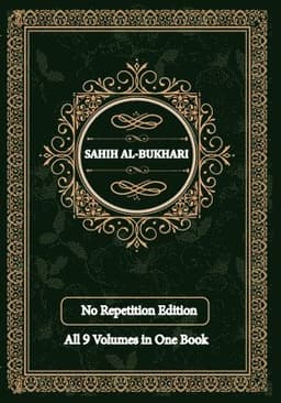 Sahih al-Bukhari
