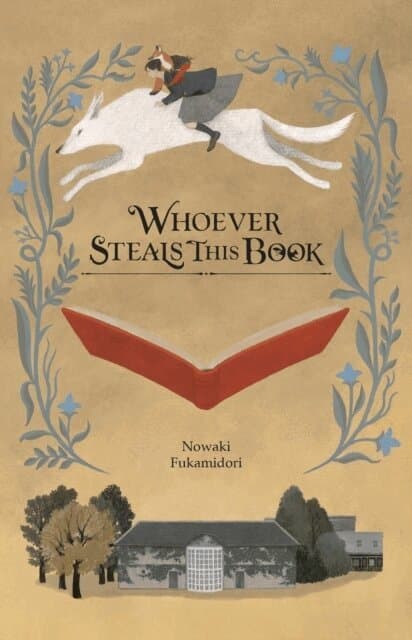 Whoever Steals This Book (light novel)