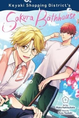 Keyaki Shopping District’s Sakura Bathhouse, Vol. 1