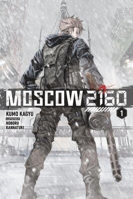 Moscow 2160 (light novel)