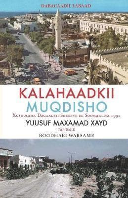 Kalahaadkii Moqdisho