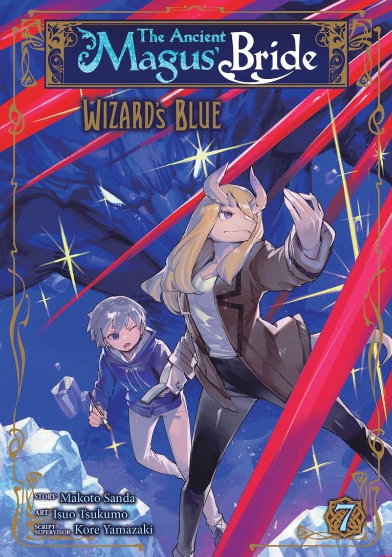 Ancient Magus' Bride: Wizard's Blue Vol. 7