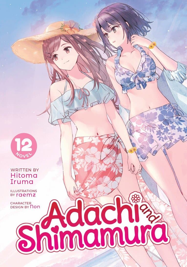 Adachi and Shimamura (Light Novel) Vol. 12