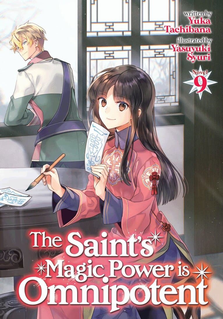 Saint's Magic Power is Omnipotent (Light Novel) Vol. 9