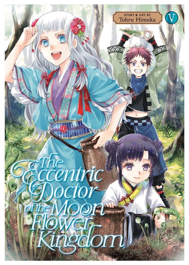 Eccentric Doctor of the Moon Flower Kingdom Vol. 5