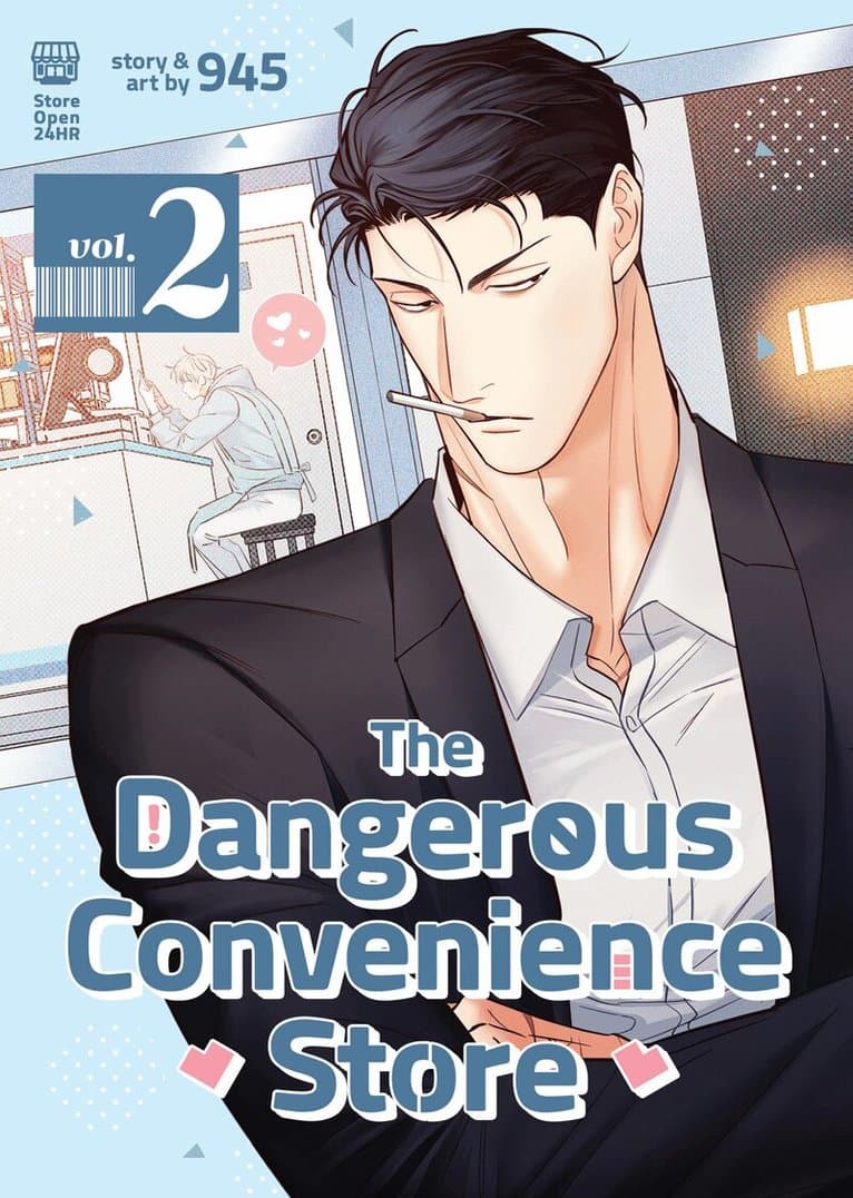 Dangerous Convenience Store Vol. 2