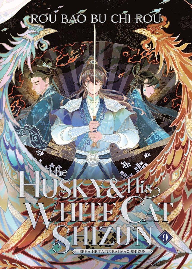 Husky and His White Cat Shizun: Erha He Ta De Bai Mao Shizun (Novel) Vol. 9