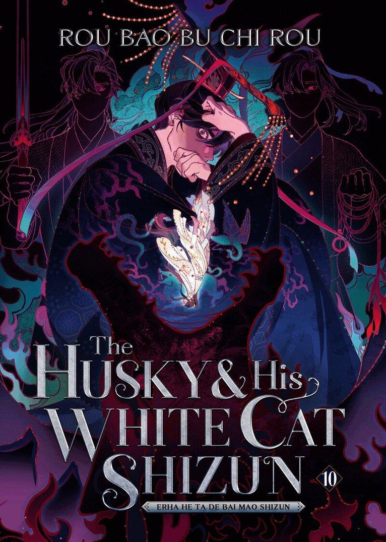 Husky and His White Cat Shizun: Erha He Ta De Bai Mao Shizun (Novel) Vol. 10