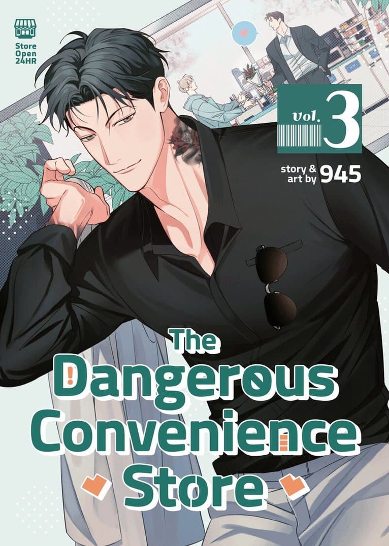 Dangerous Convenience Store Vol. 3