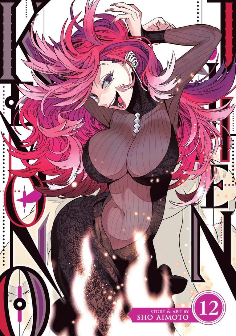 Kemono Jihen Vol. 12