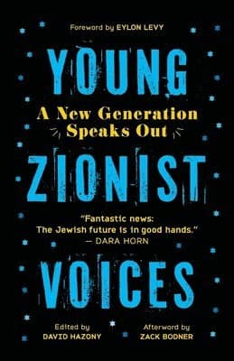 Young Zionist Voices