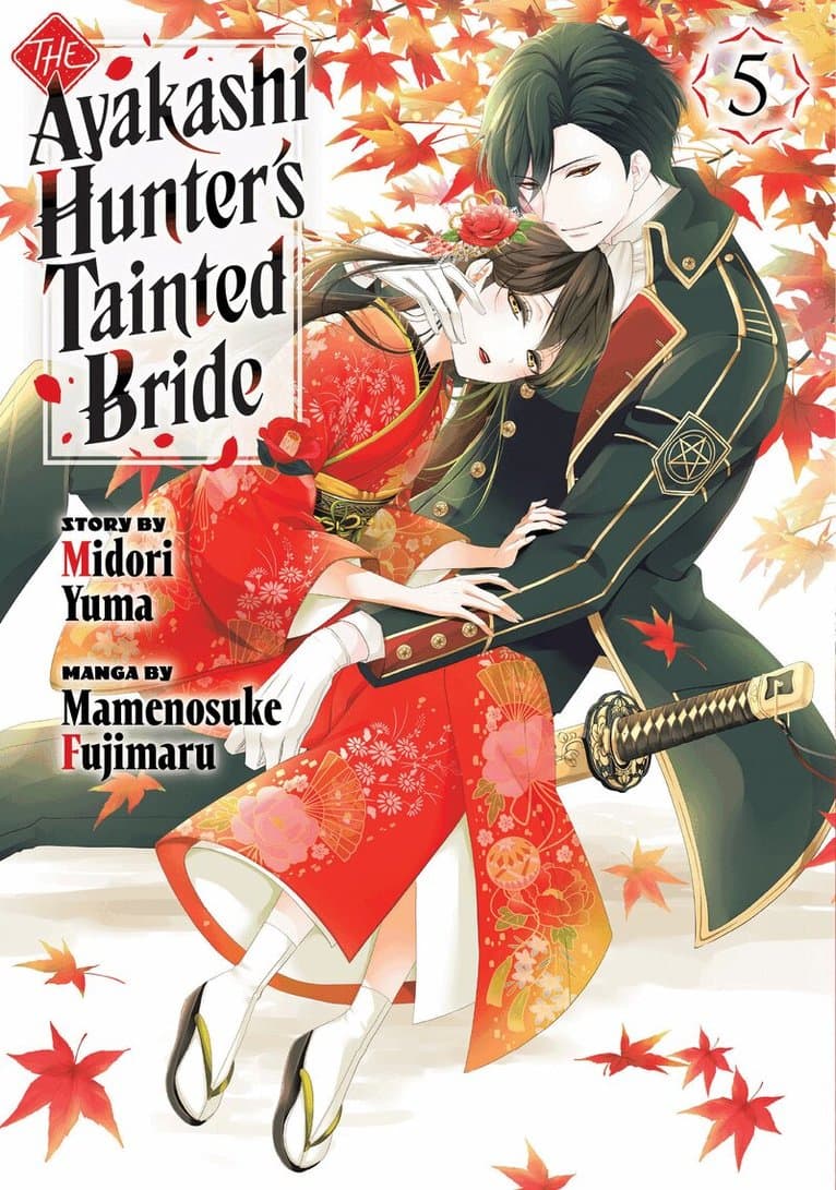 Ayakashi Hunter's Tainted Bride 5
