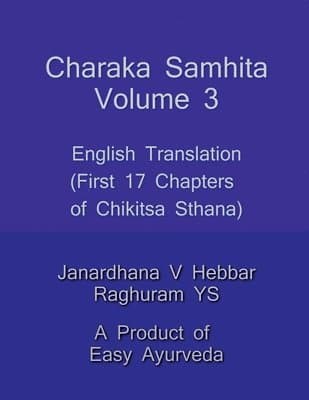 Charaka Samhita III / चरक संहिता III