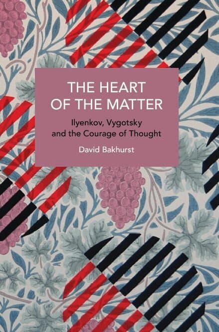Heart of the Matter