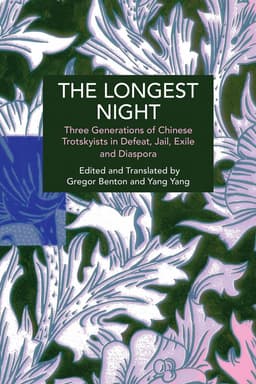 Longest Night