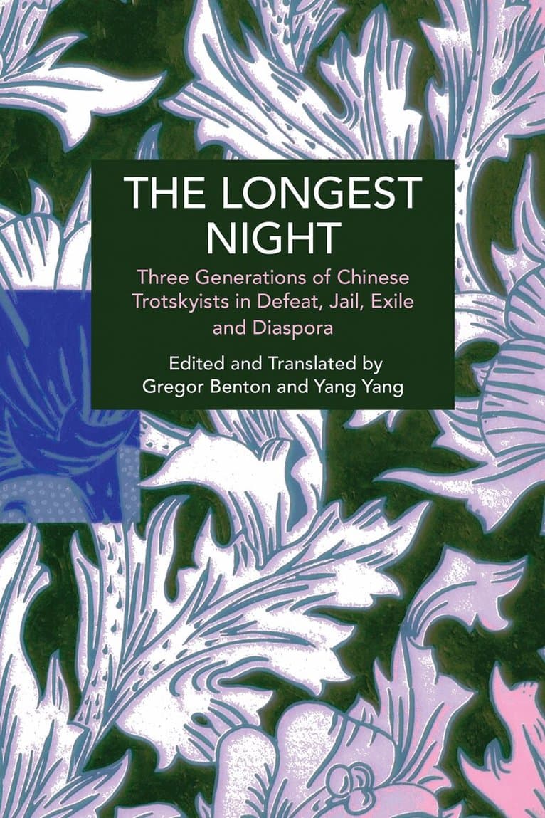Longest Night