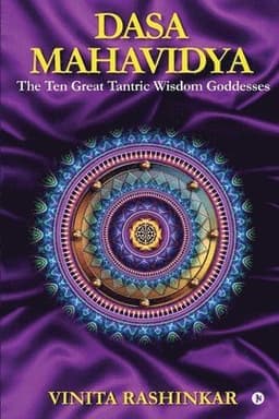 Dasa Mahavidya