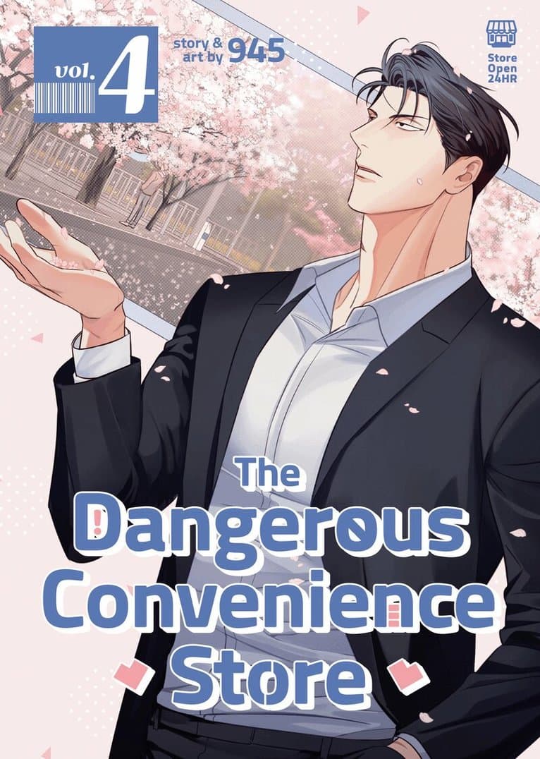 Dangerous Convenience Store Vol. 4