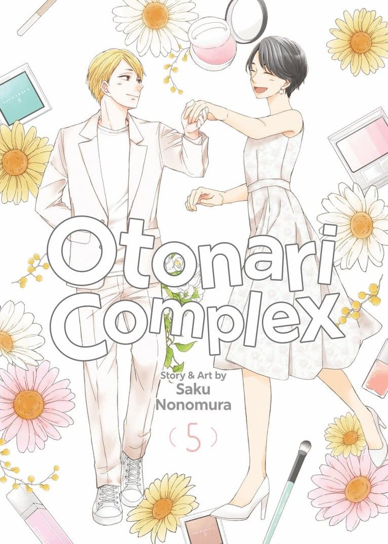 Otonari Complex Vol. 5